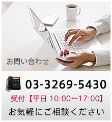 株式会社IPOキャピタル／IPO Capital Inc.